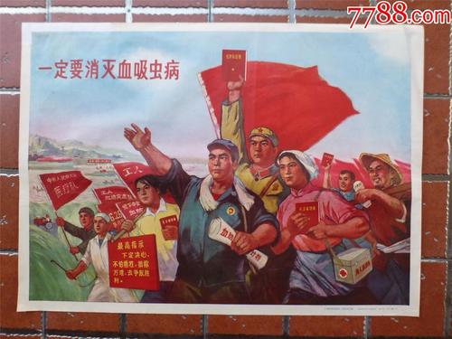 哪里能买到斯塔福德学院文凭毕业证