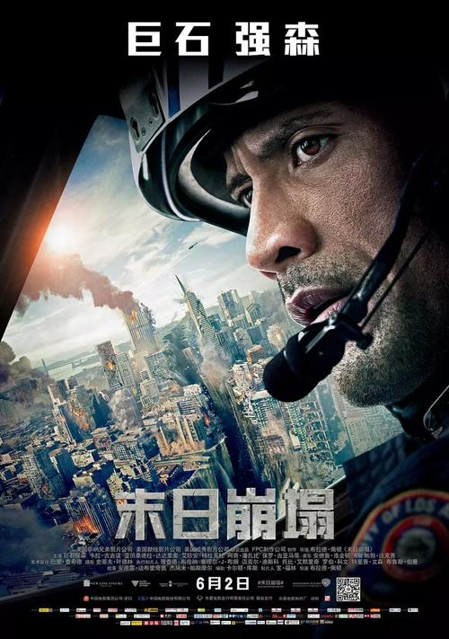 哪里能做保险代理资格证书